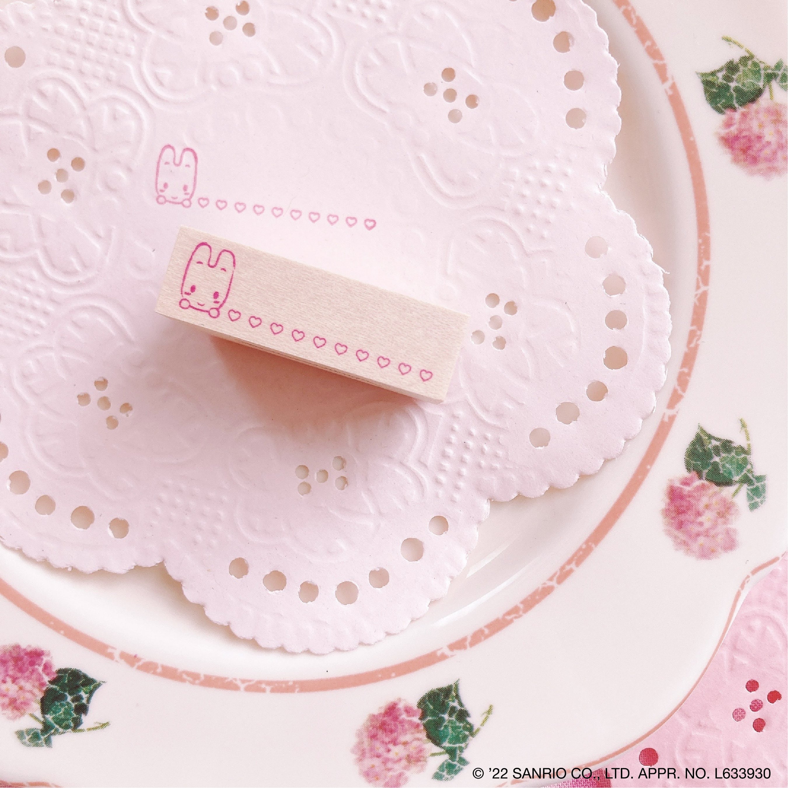 マロンクリームスタンプ（ひょこ） | aromantic