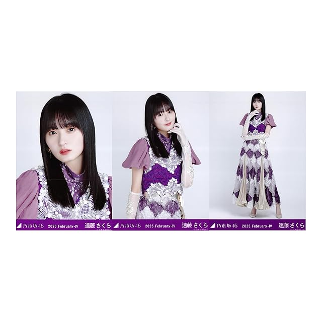 乃木坂46 秋元真夏2nd写真集 『しあわせにしたい』 竹書房 倉本