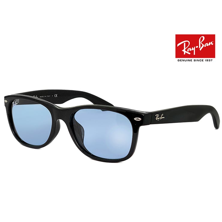 【新品未使用】レイバン サングラス RAYBAN ウェリントン型 RB2132