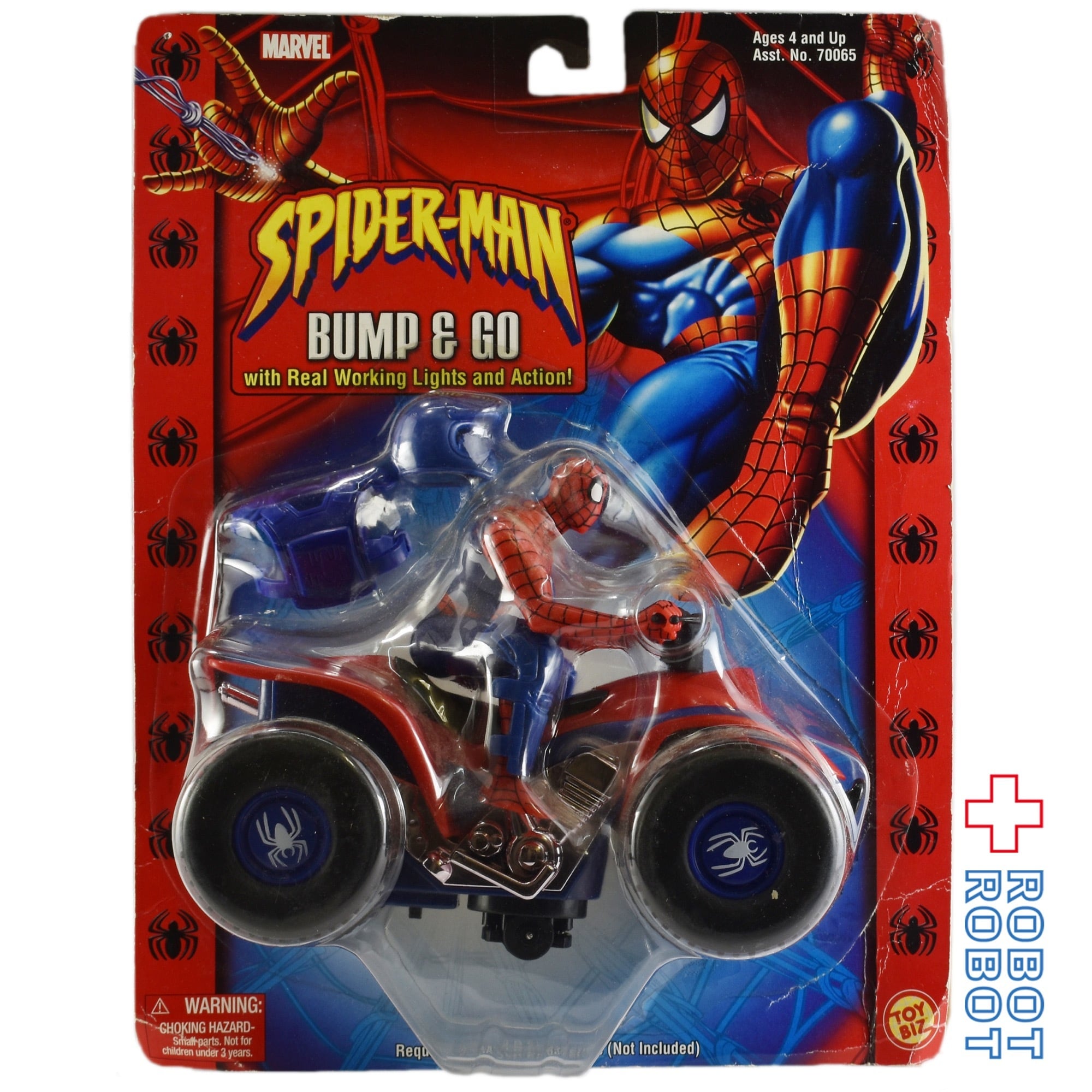 スパイダーマンおもちゃトイザらス】TOYBIZ トイビズ スパイダーマン