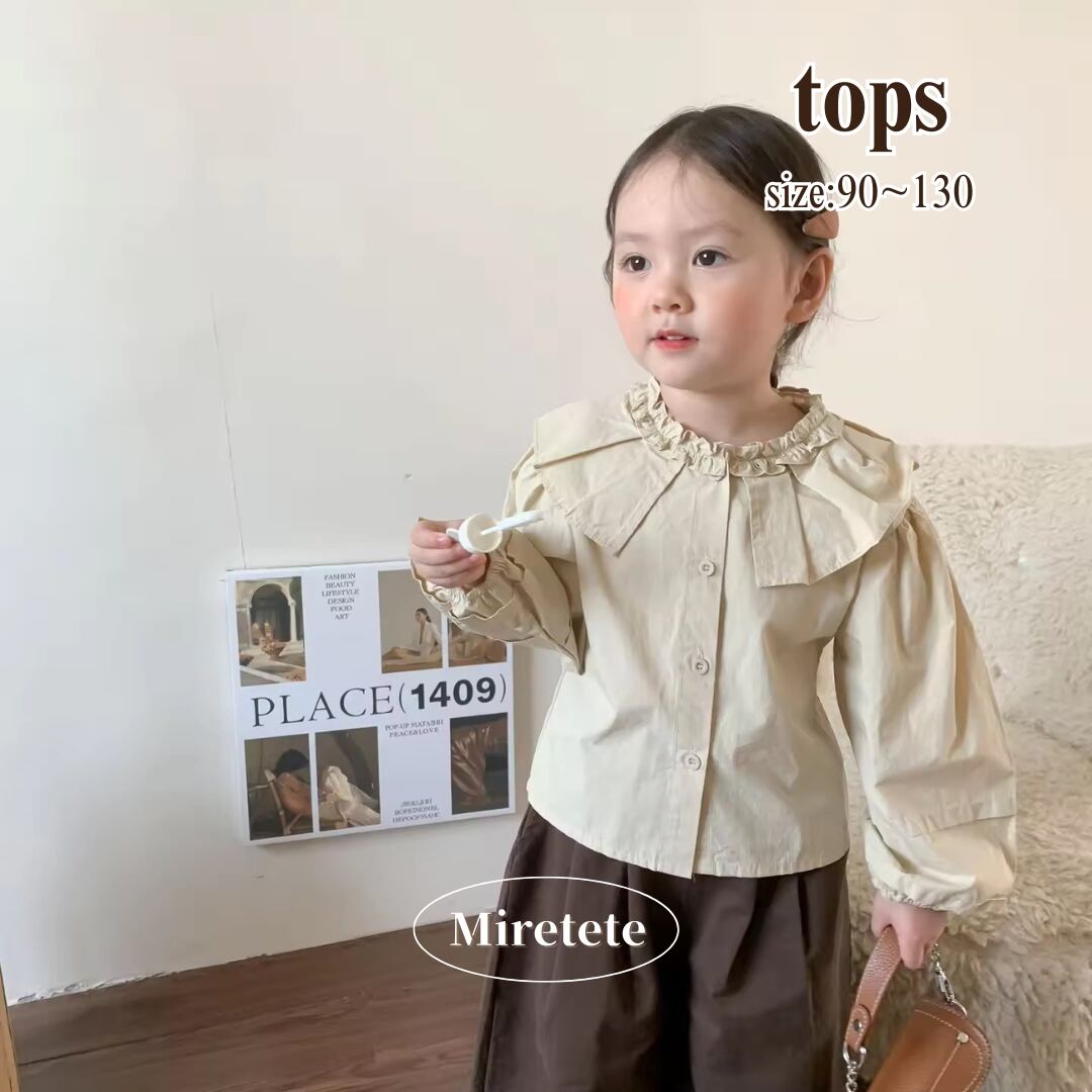 【取寄】人と差がつくハイセンスなフリルハイネックカラーブラウス