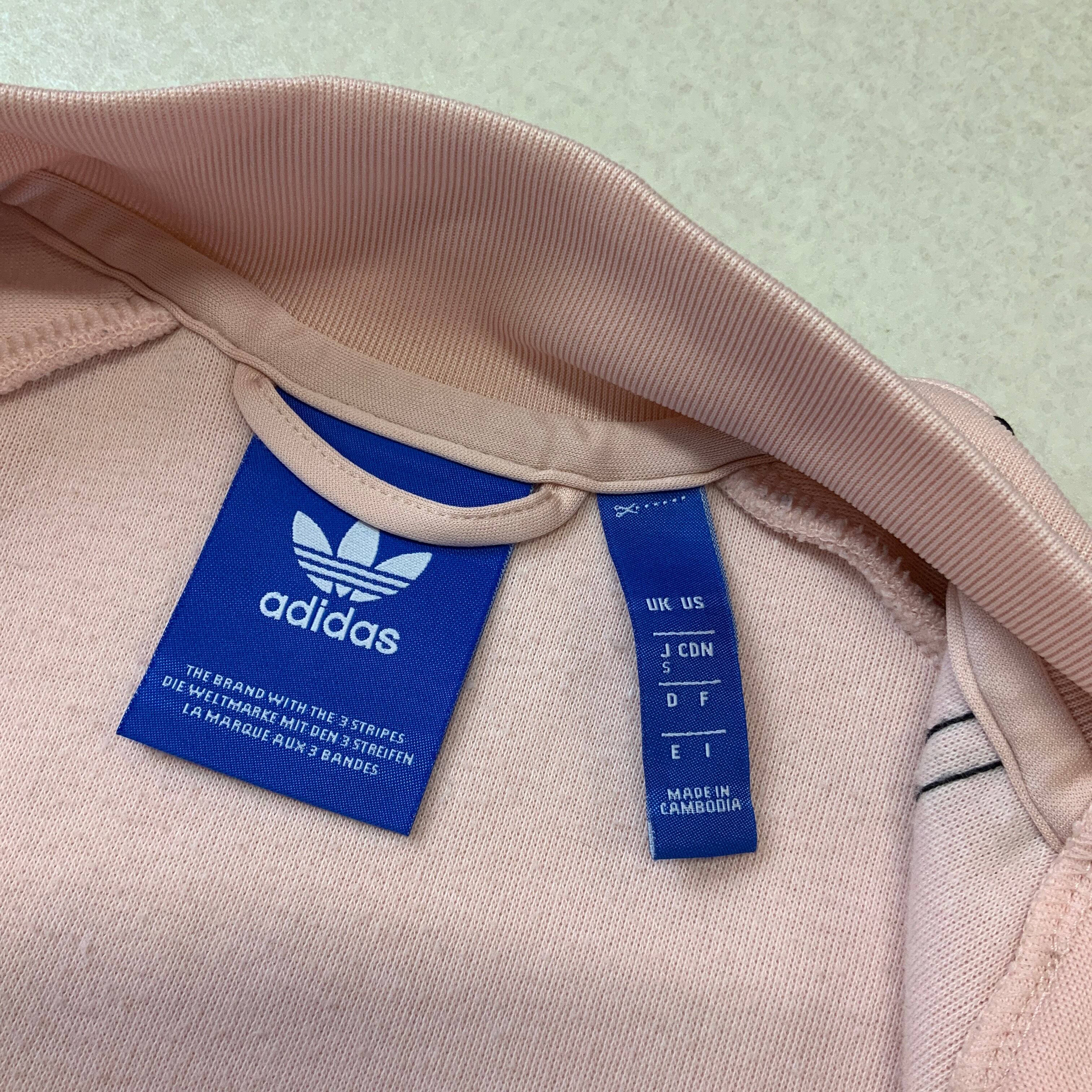 良品 adidas originals ATPタイプ トラックトップ ピンク | 古着屋 MOU
