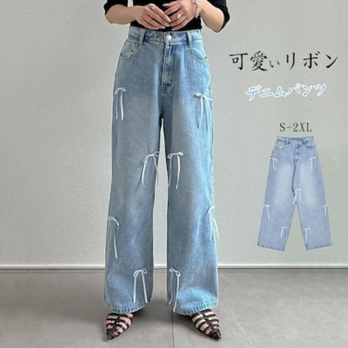 ワイドパンツ デニム リボン レディース 春 夏 秋 ガウチョパンツ デニムパンツ 体型カバー ハイウェスト ストレートパンツ 大きいサイズ おしゃれ ゆったり カジュアル ナチュラル カジュアル 着