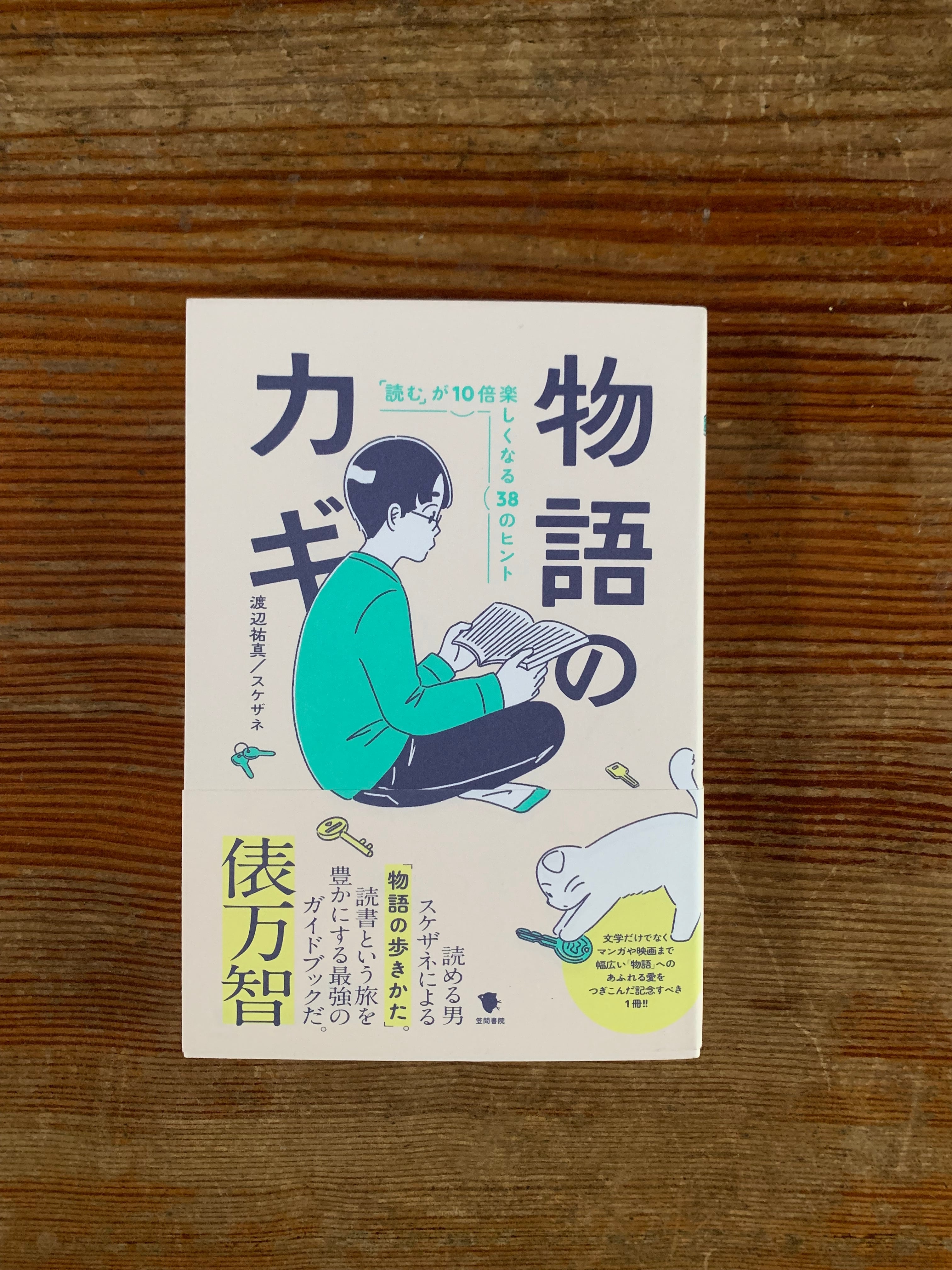 8fd1941299707cf01091ffff2f2610