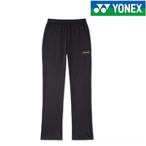 ヨネックス ニットウォームアップパンツ[レディース]68116 ロングパンツ テニス YONEX【2026秋冬新作】