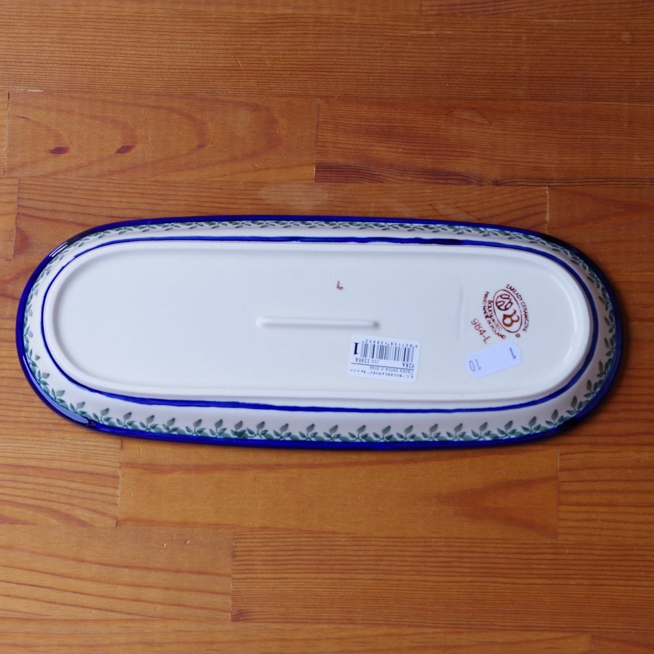 新品】 ポーランド食器 ポーリッシュポタリー オーバルトレイ 28cm