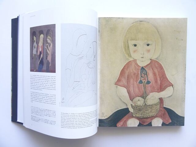 洋書◆藤田嗣治 画集 作品写真集 本 レオナール藤田 フジタ 洋書◇藤田嗣治 画集 作品写真集 本 レオナール藤田 フジタ | 洋書堂