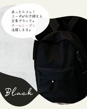 リュック バッグパック レディース メンズ 撥水 大容量 ビジネス 収納 痛くない 軽量 多収納 バッグ PC A4 タブレット シンプル 黒 通勤