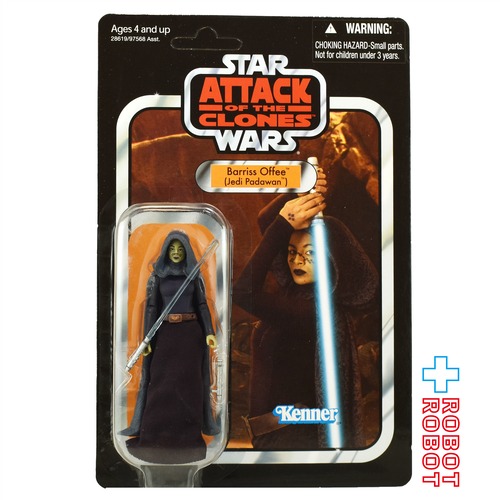 スター・ウォーズ VC 51 バリス・オフィー [ATOC] ヴィンテージコレクション 3.75インチ アクションフィギュア US版 未開封 アンパンチド