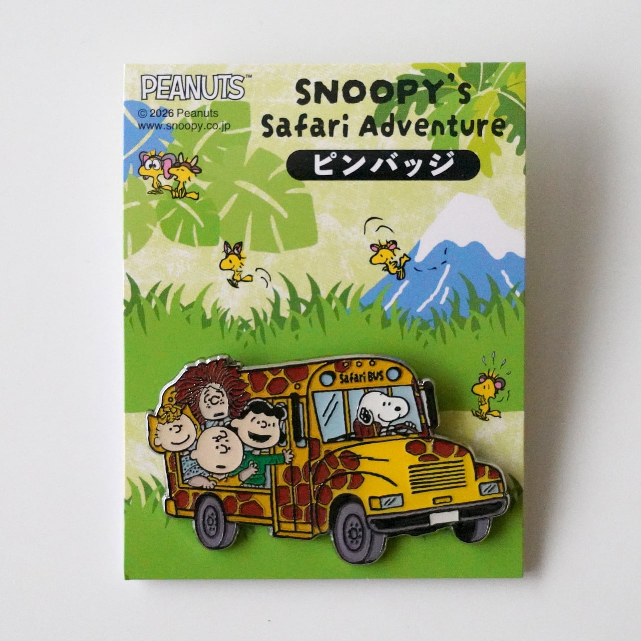 SNOOPY'S Safari Adventureピンバッチ | 富士サファリパーク