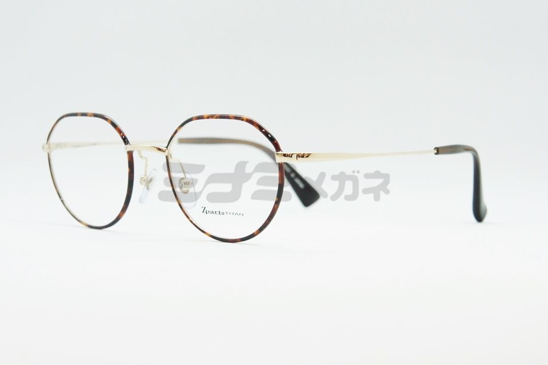 Zparts メガネ Z-133 Col.GD クラウンパント ボストン セル巻き 丸