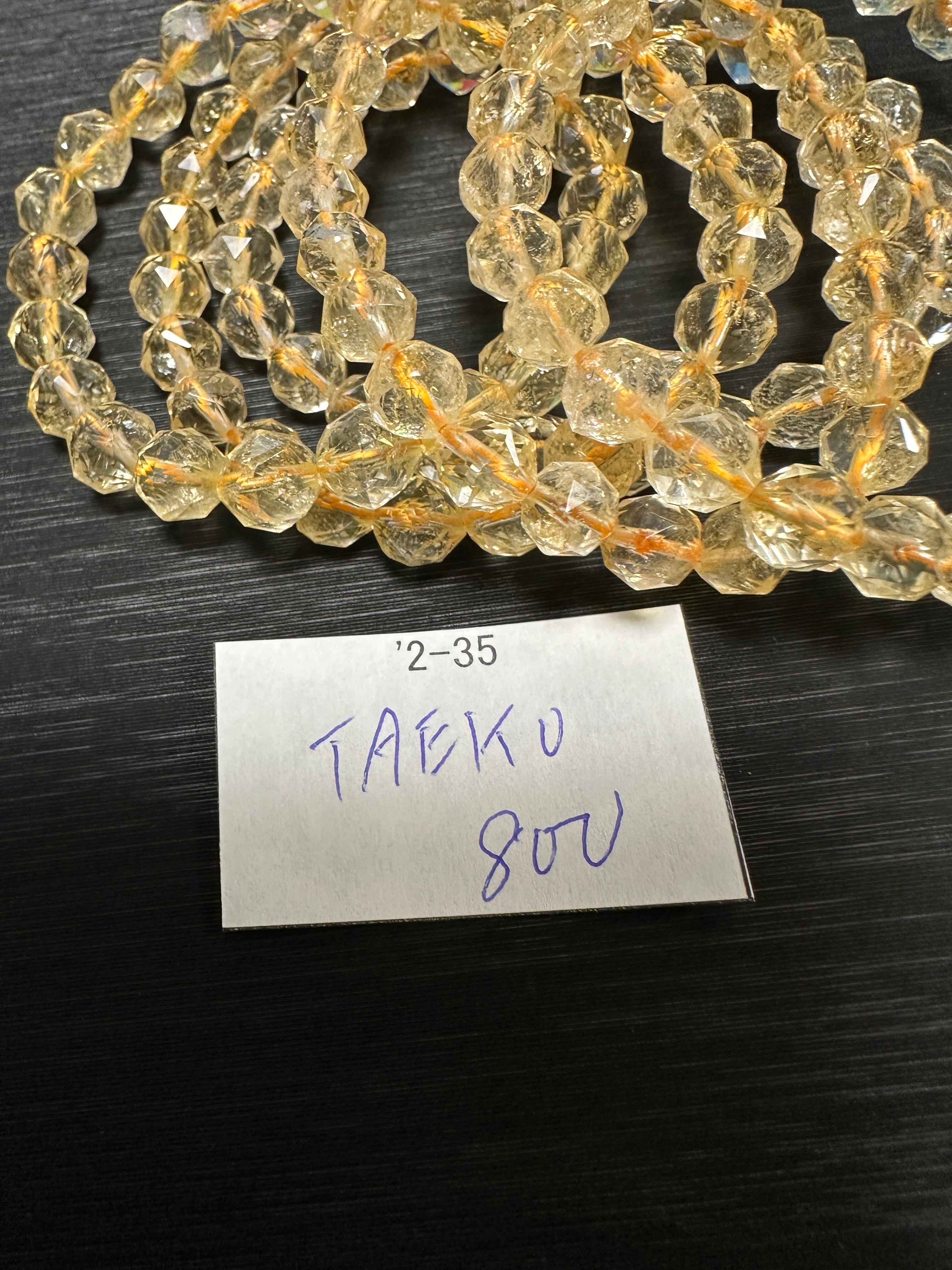 ナミビア産 ブルーピーターサイト 約11.5mm s605/2555 | 天然石爆売り
