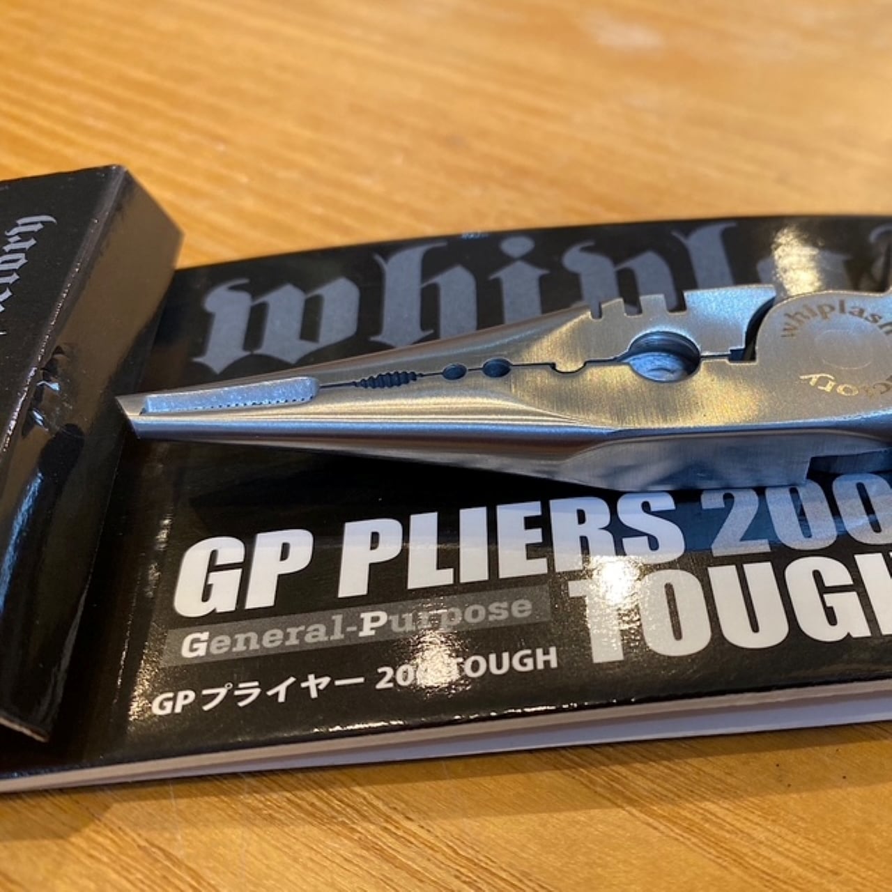 GPプライヤー200 タフ ウィプラッシュファクトリー | Flagship