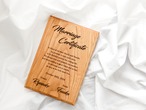 無垢の木を使った結婚証明書