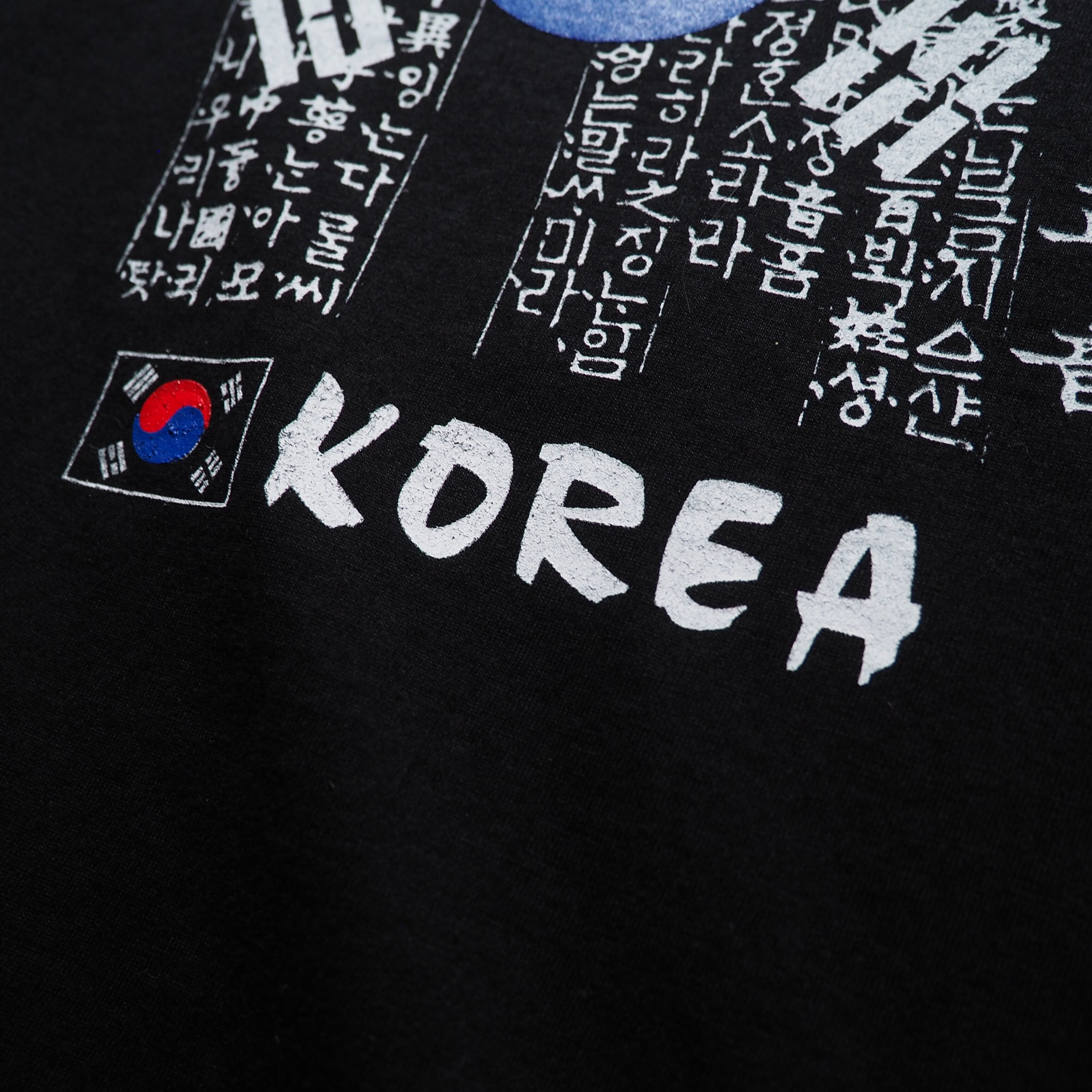 ” Korea - 한글 문자 ” graphic printed Black Tee