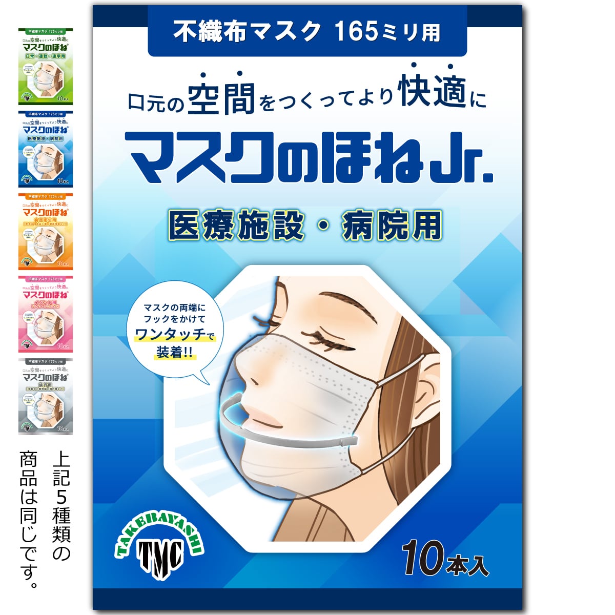 8fd755994be9b161df7c4e106bb112