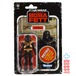 スター・ウォーズ レトロコレクション クルルサンタン ＴＶドラマ 『ボバ・フェット / The Book Of Boba Fett』 3.75インチ アクションフィギュア 国内版 未開封