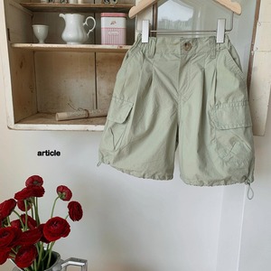 [article] Autumn Bermuda Pants (JS/JM) / [아티클] 어텀버뮤다바지 (JS/JM)