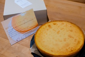 植村さんのチーズケーキ ホール5号 (15cmサイズ)
