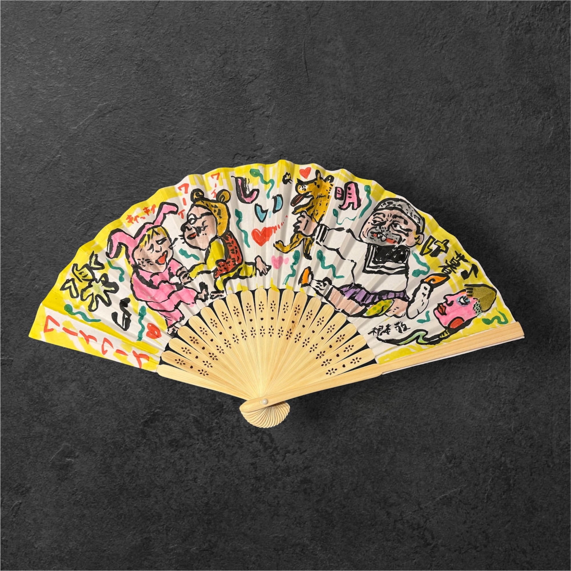 根本敬の着色ドローイングキャラクター扇子・キノコ | 根本敬小売店ー