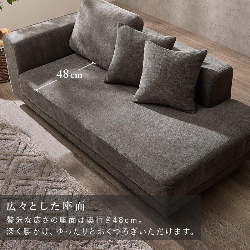 組立式】3人掛け クッション付きソファ 2色展開 ローソファ ソファー
