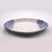 青志野 楕円皿（大）　　Blue Shino Elliptical Dish LARGE