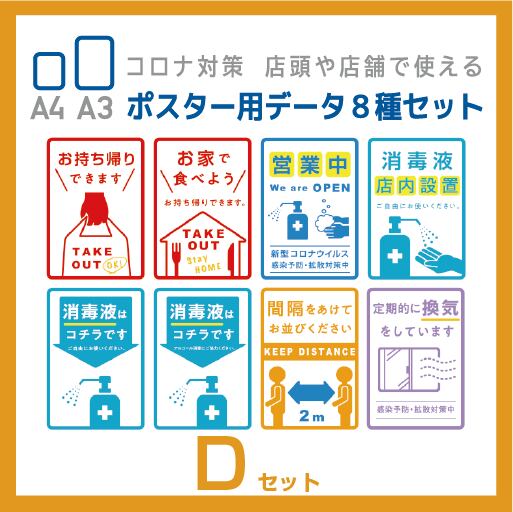 8fdcb669b67f31be6520d6492997f4