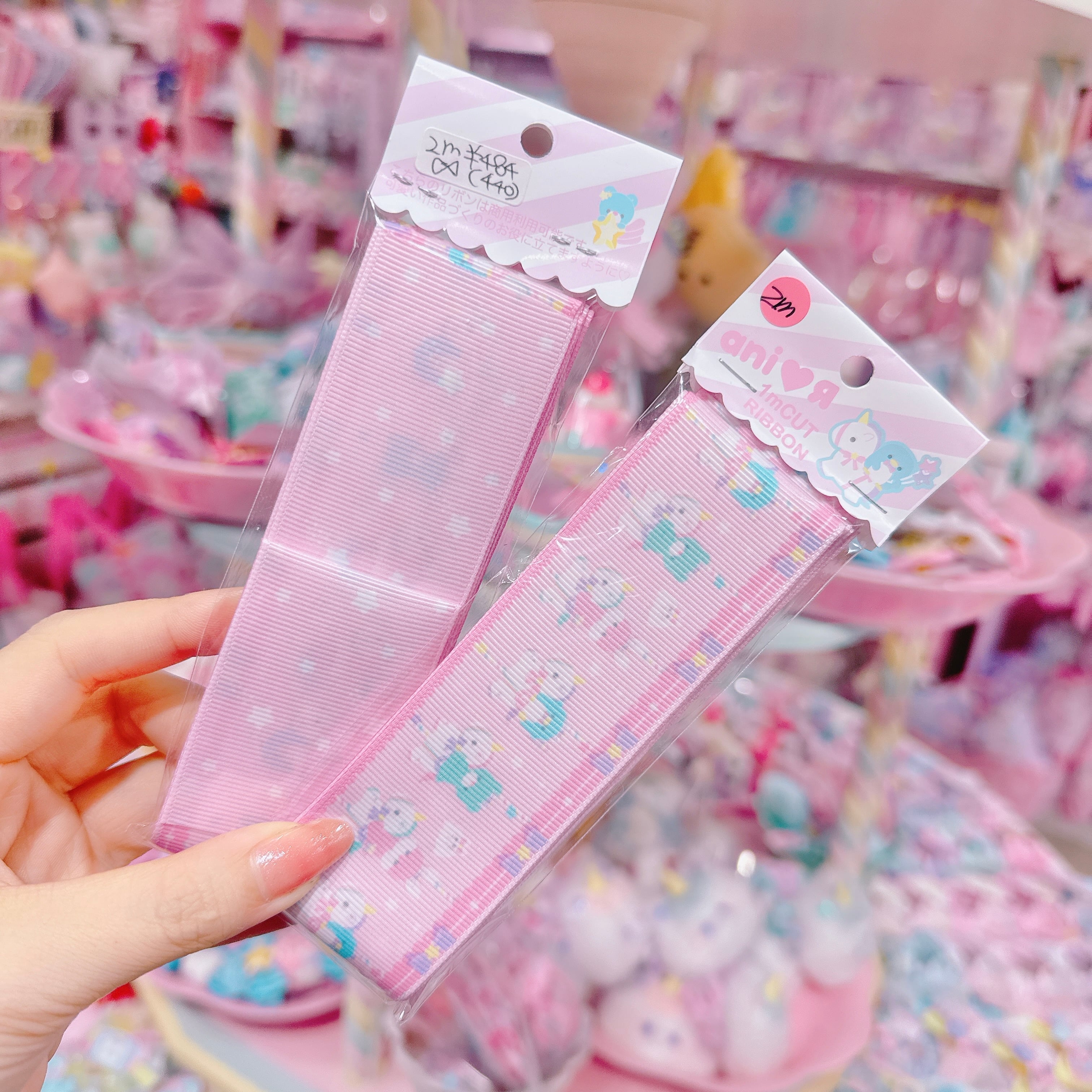 【ARR-19】グログランリボン38mm×2m