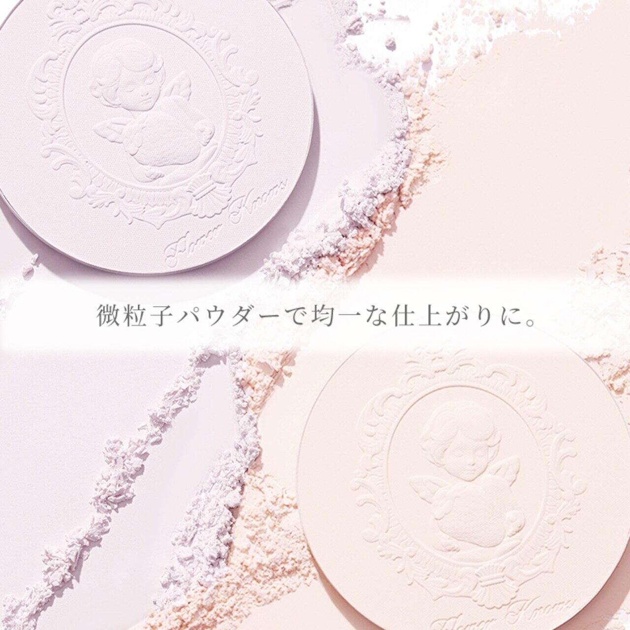 FlowerKnows(フラワーノーズ)9周年限定コレクションセット