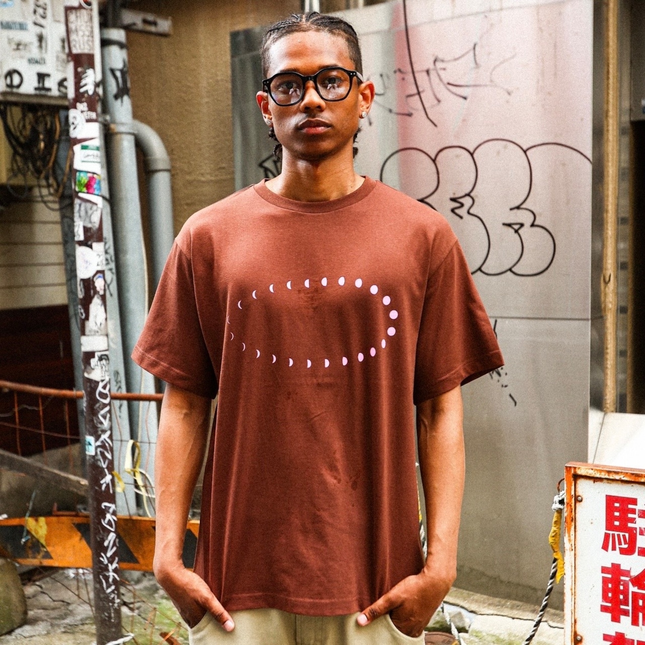 MOON PHASE PREMIUM COTTON BOX TEE