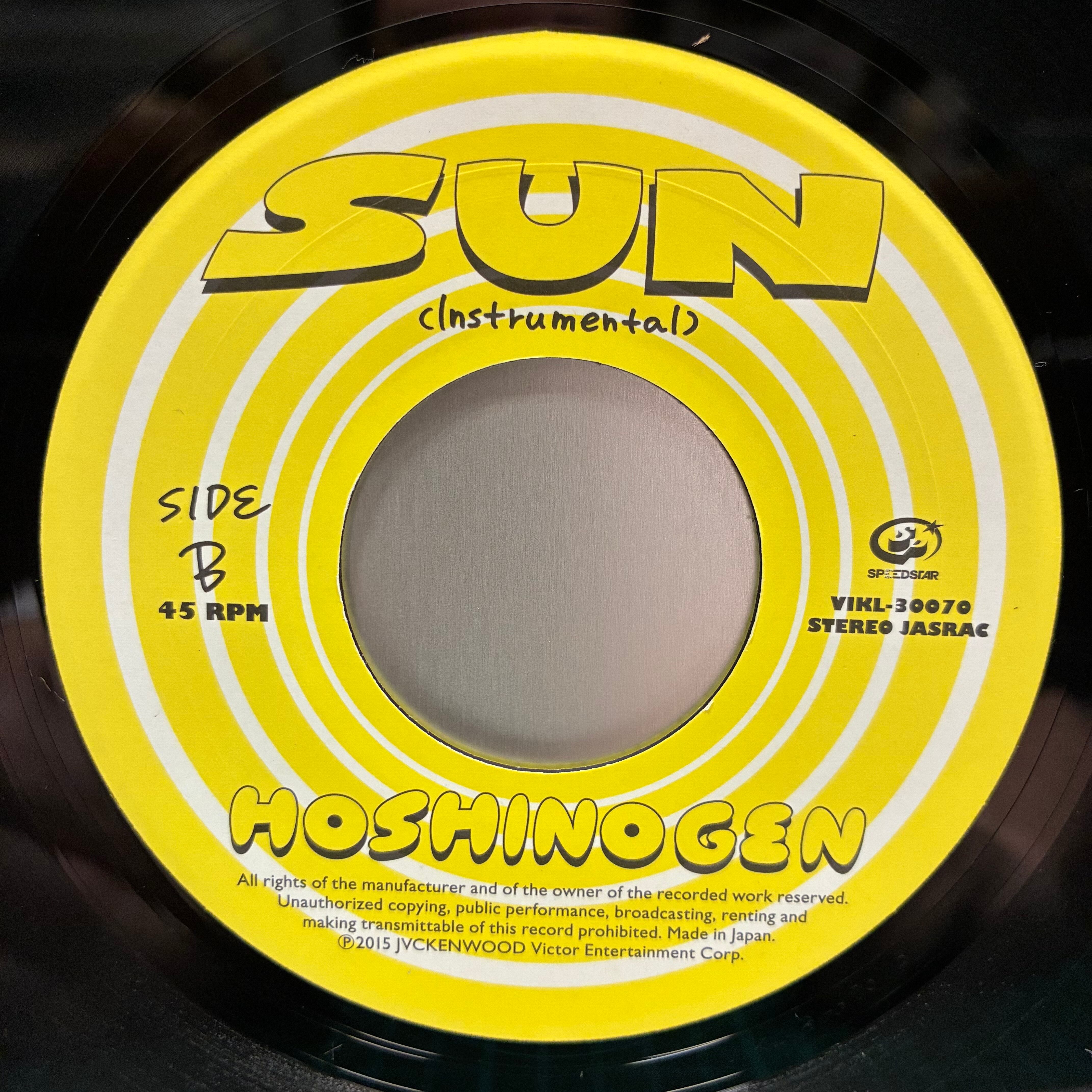 EP】星野源 / Sun | Downtown Records 45 Branch