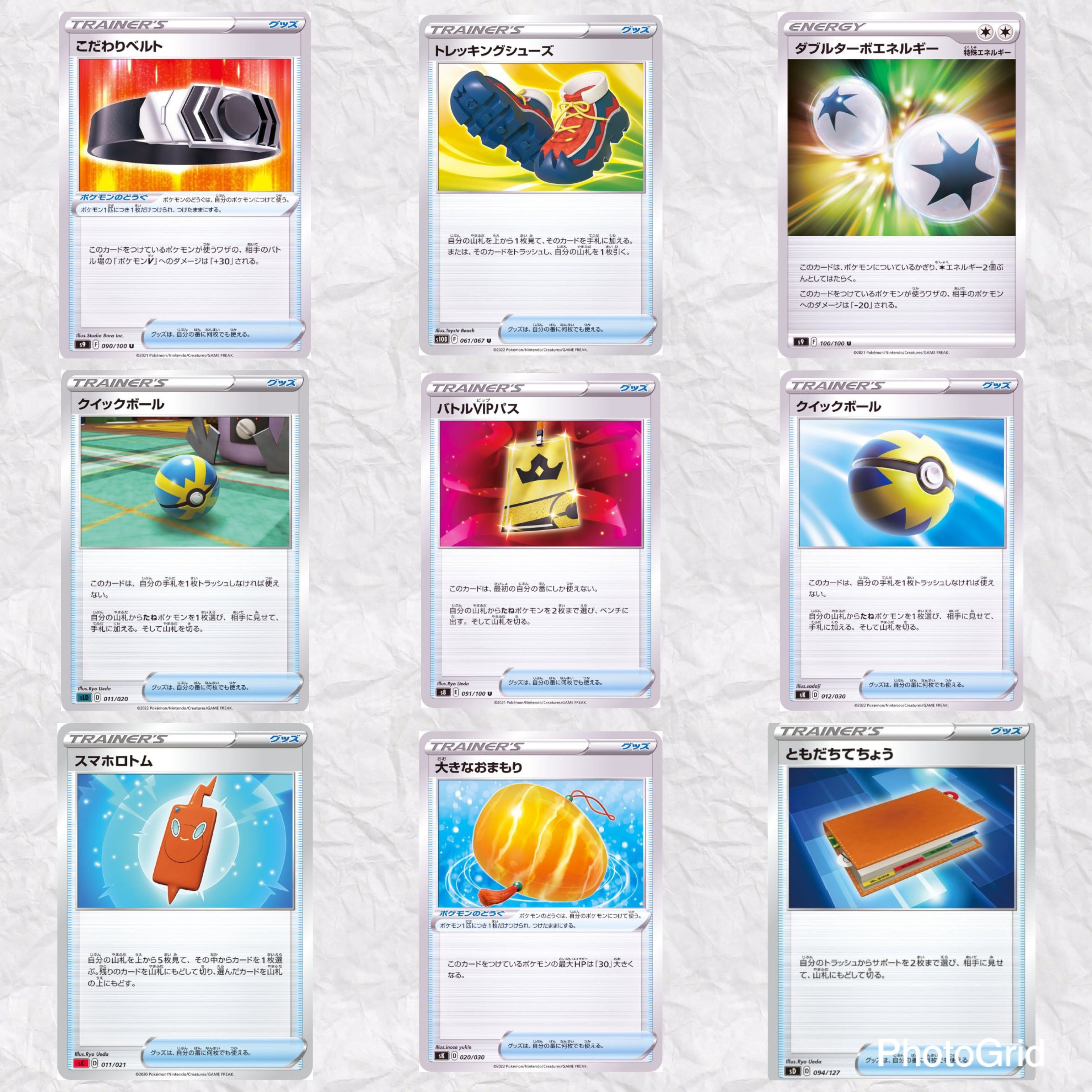 女の子 サポート SR ver.5 330円 コレクション 低額 オリパ 全700口