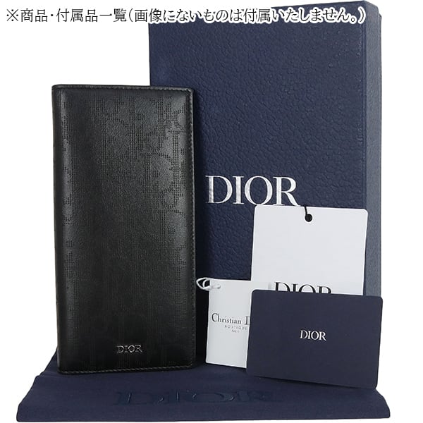 Used DIOR ディオール オブリーク ギャラクシー ロングバーティカル