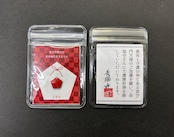 五角陶彩守(ごかくたいるまもり)