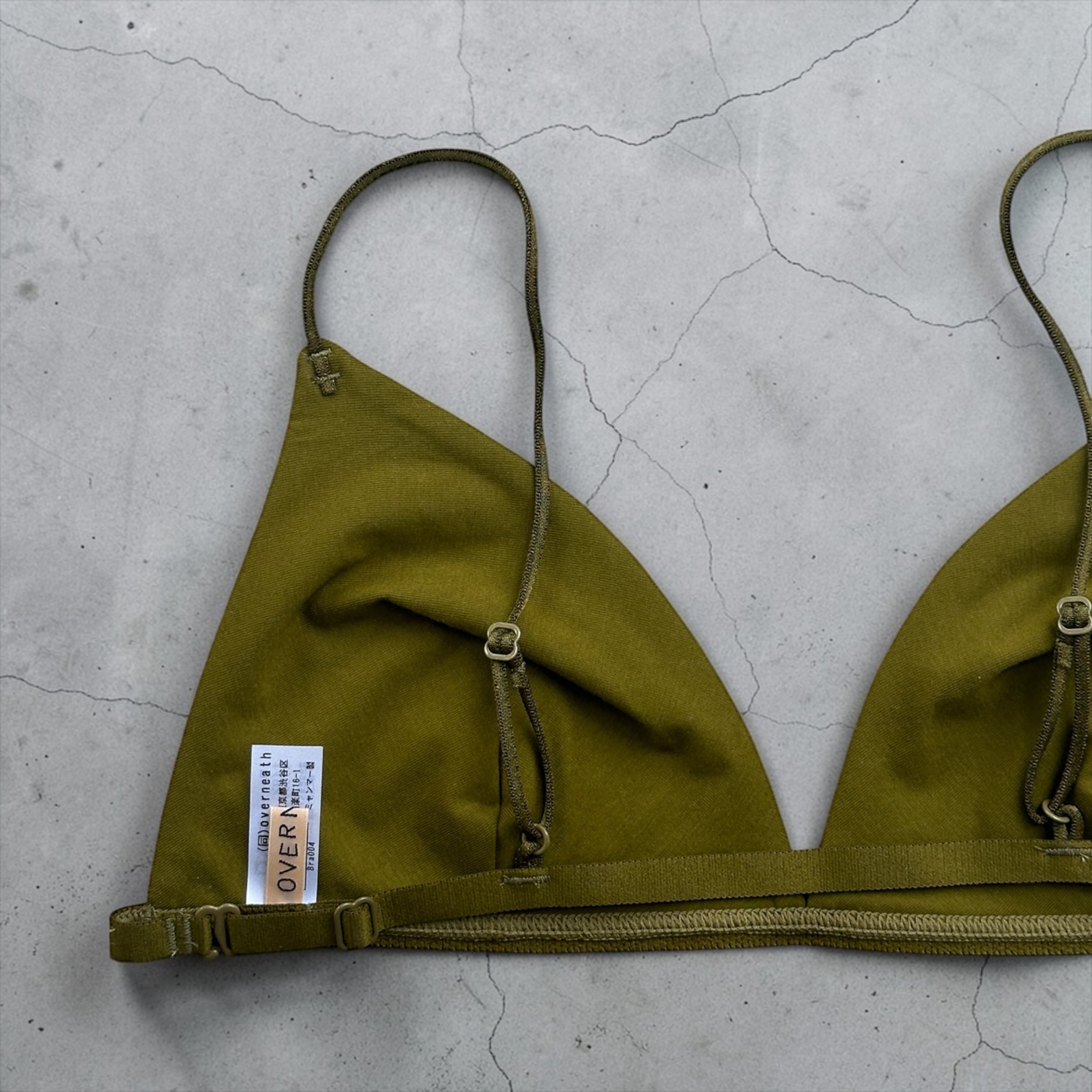 OVERNEATH  [SMOOTH BRA]