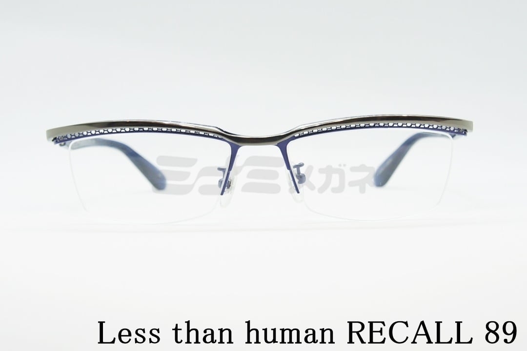 国内正規品 レスザンヒューマン 眼鏡 メガネ フレーム HNL-89-45