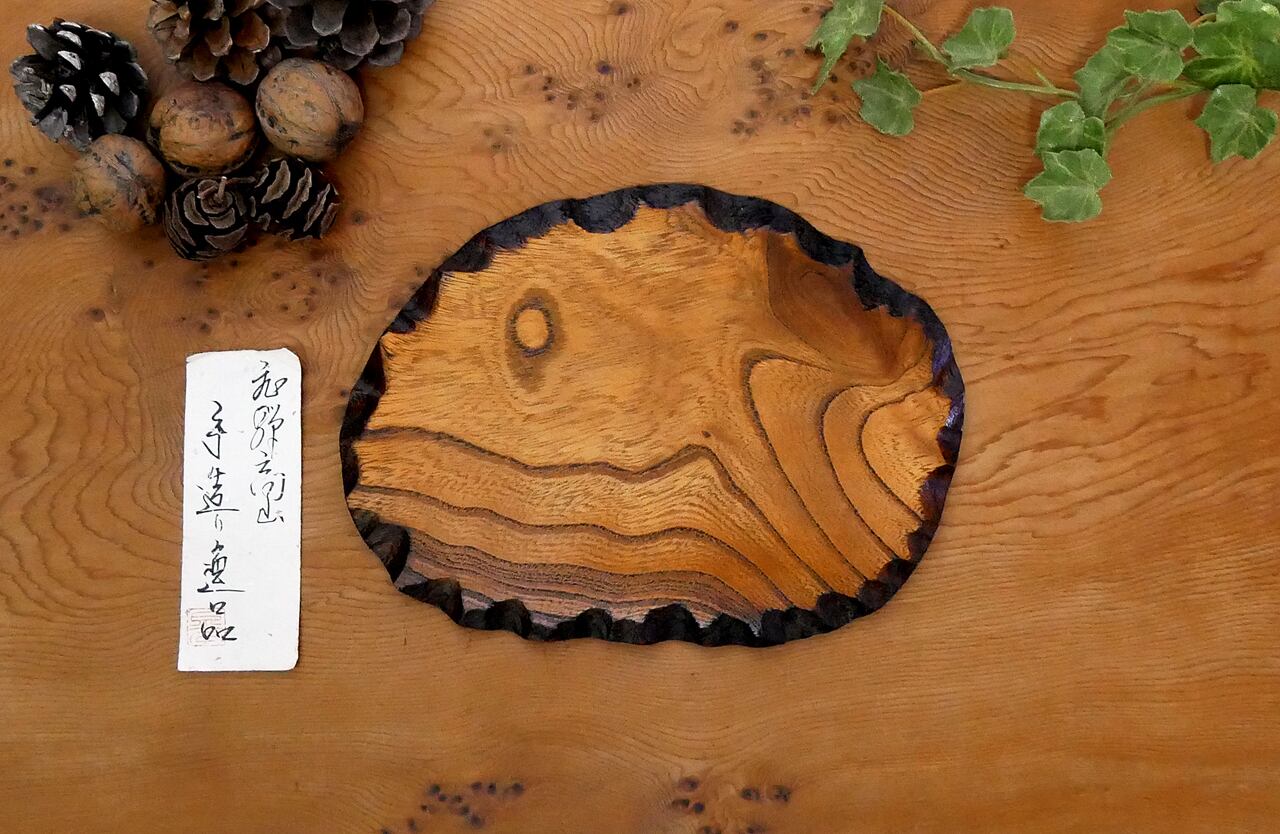 背の高い花台 欅材 工房家具 職人手作り 【手作り逸品】けやき銘木 