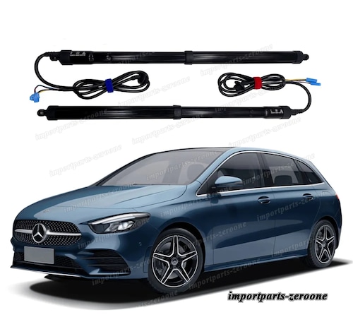 メルセデスベンツ bクラスw245 w246 w247 2020 電動パワーテールゲート -FRD-1160