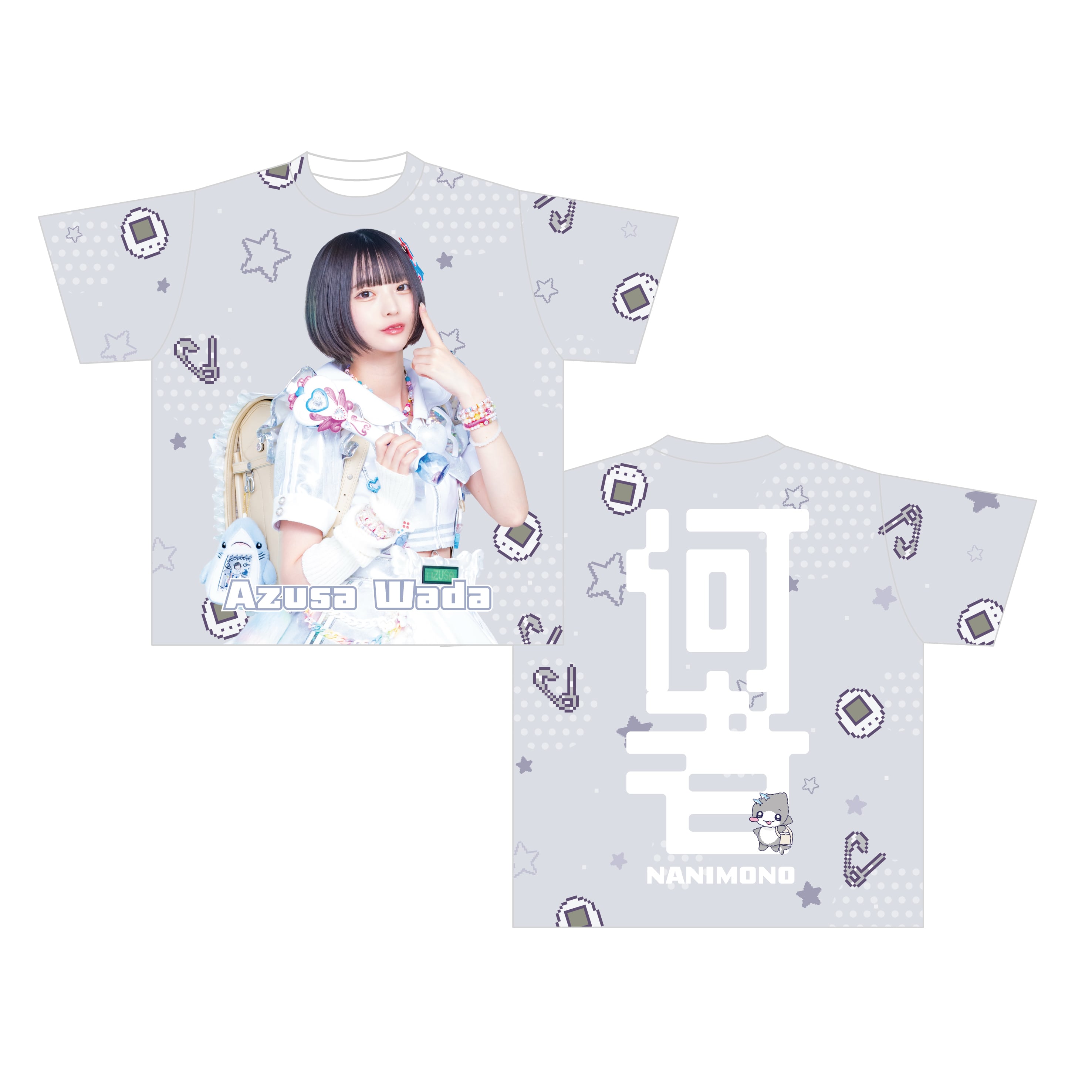 フルグラフィックTシャツ（全7種） | TAKARAMONO大集合 ウチらNANIMONO