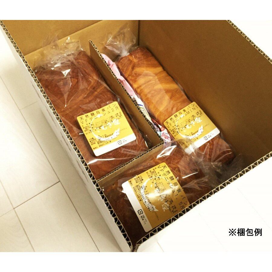 デニッシュ食パンMINI | 天然酵母食パンとスイーツのVALUE FACTORY