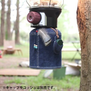 What will be will be スウェード レザー OD缶 ガス缶 カバー（大：470g/500gサイズ）