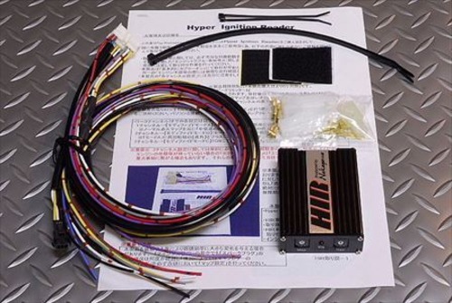 HIR  GPZ900Ｒ系　レース専用ハーネスKit