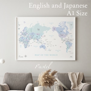 【英語＆日本語表記】パステル調「世界地図」A1サイズ　ポスター