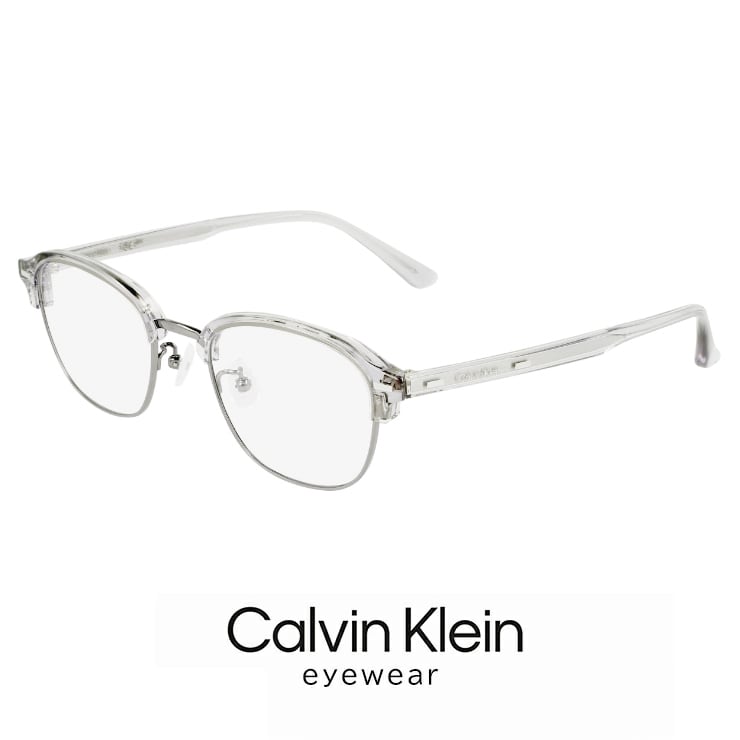 【新品】 メンズ カルバンクライン メガネ ck23122lb-208 50mm calvin klein 眼鏡 男性用 めがね チタン メタル フレーム ブロー 型 タイプ
