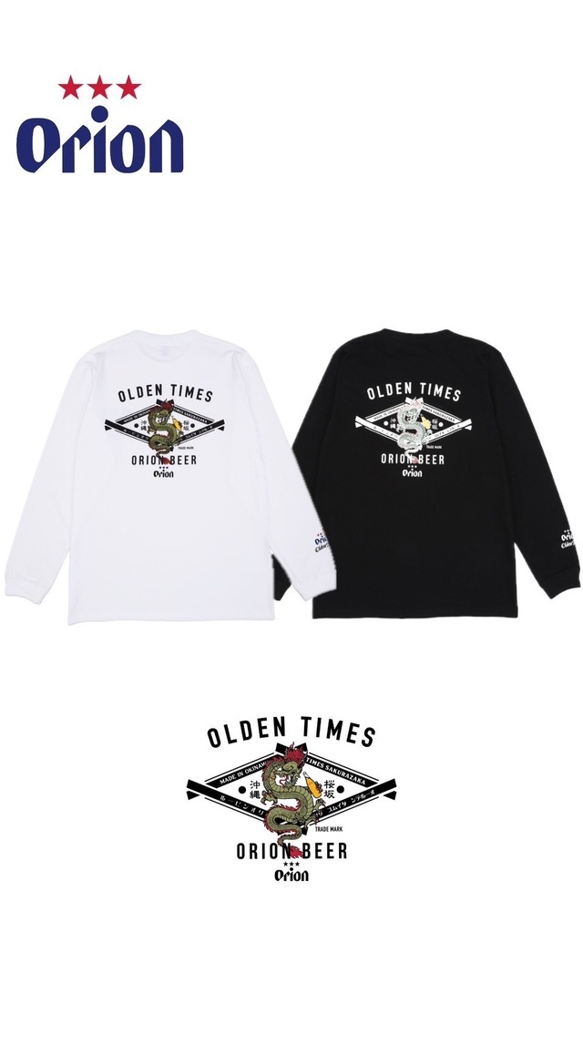 【3色展開】STAR GATE L/S TEE