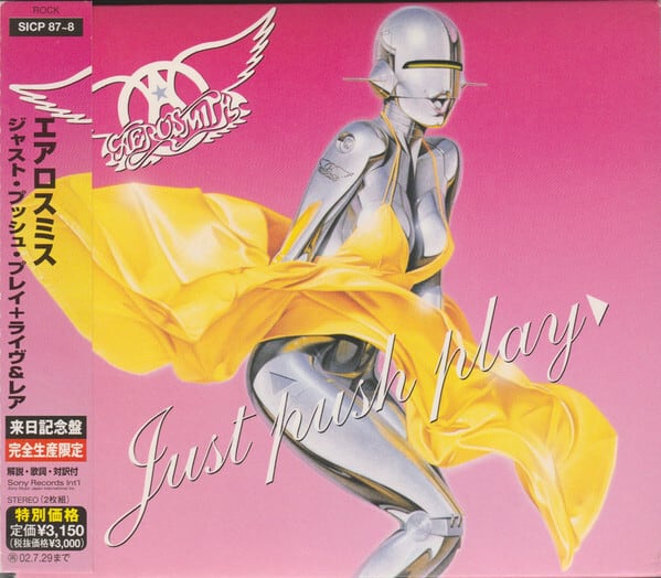 HOLE/CELEBRITY SKIN | RECORD SHOP CONQUEST/レコードショップコン