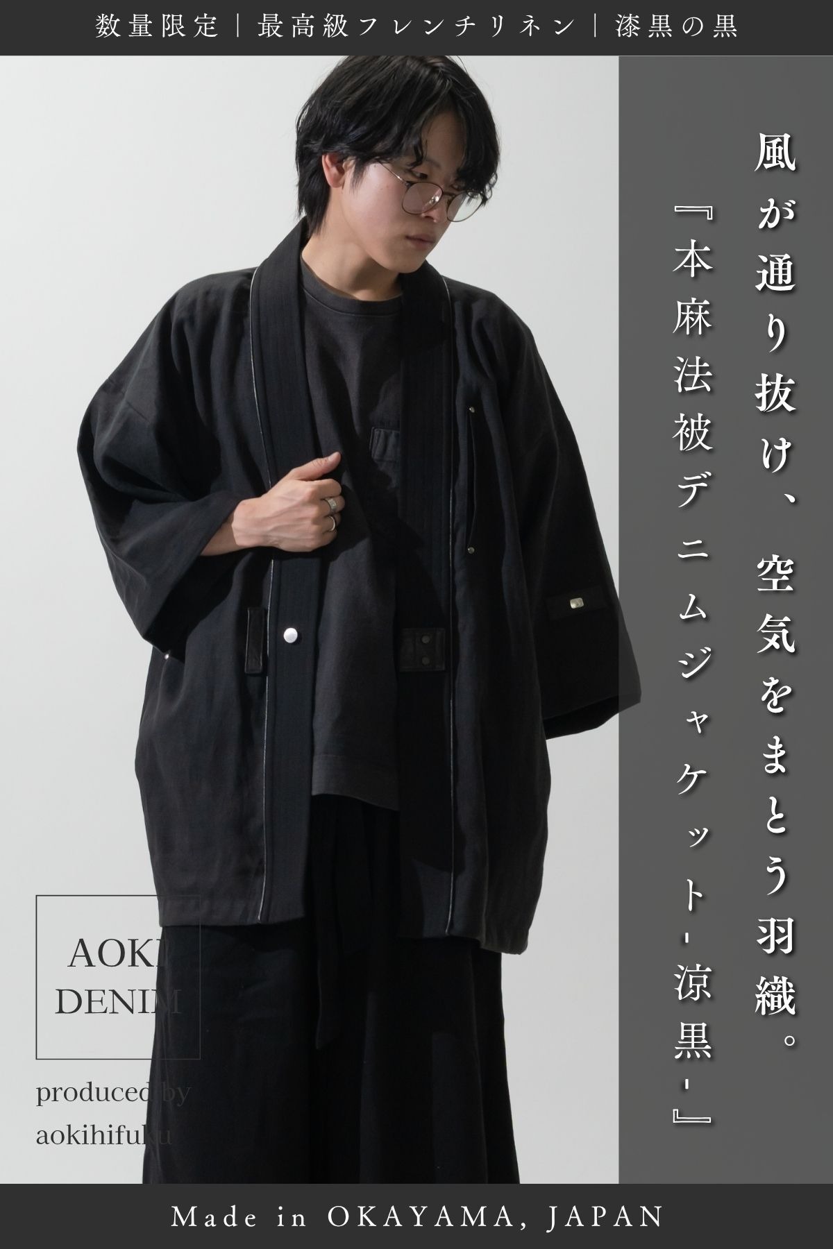 h a k ハク 古 コート・ジャケット レディースファッション の通販