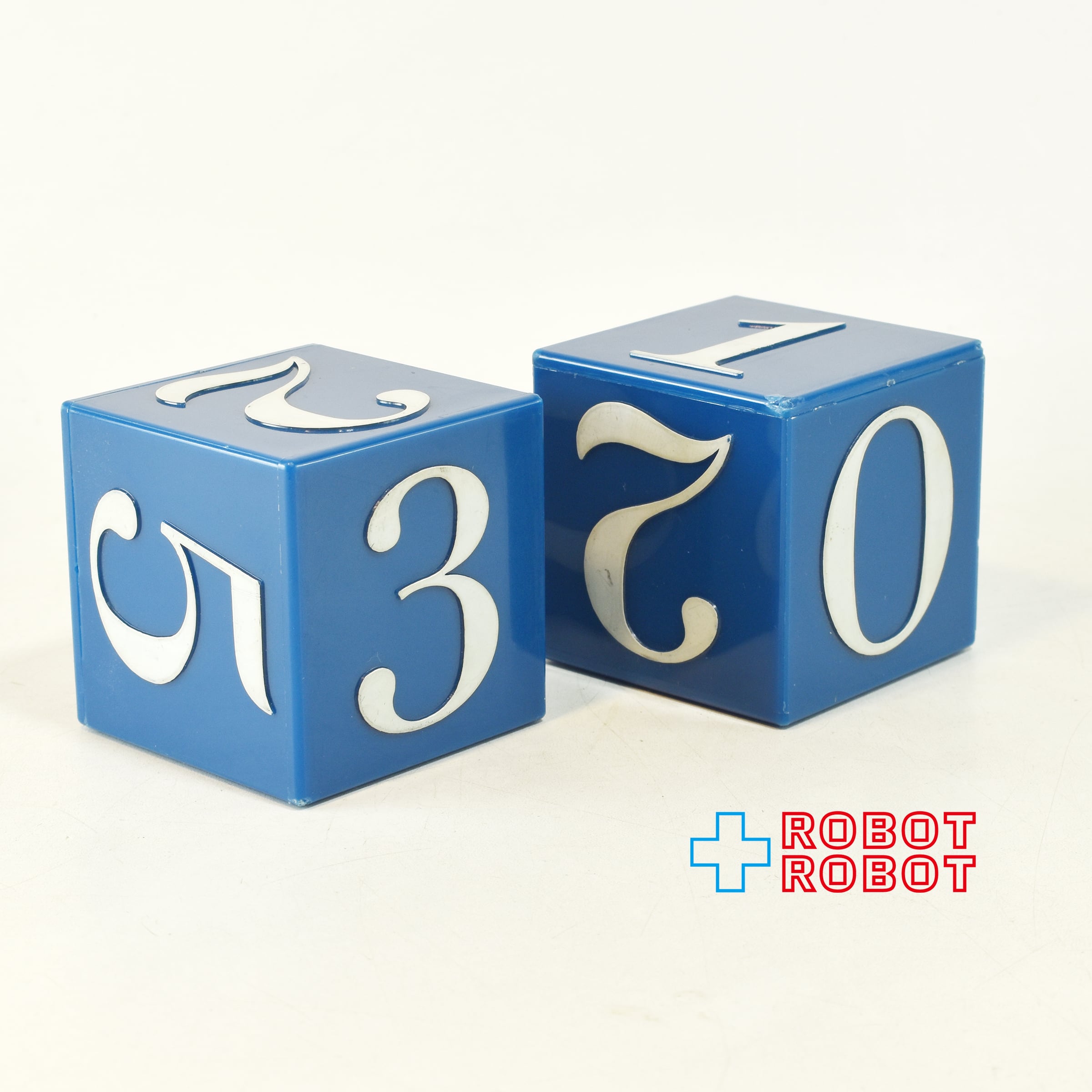 ハムズ・ベア 万年カレンダー付き フィギュア プラスチック コイン