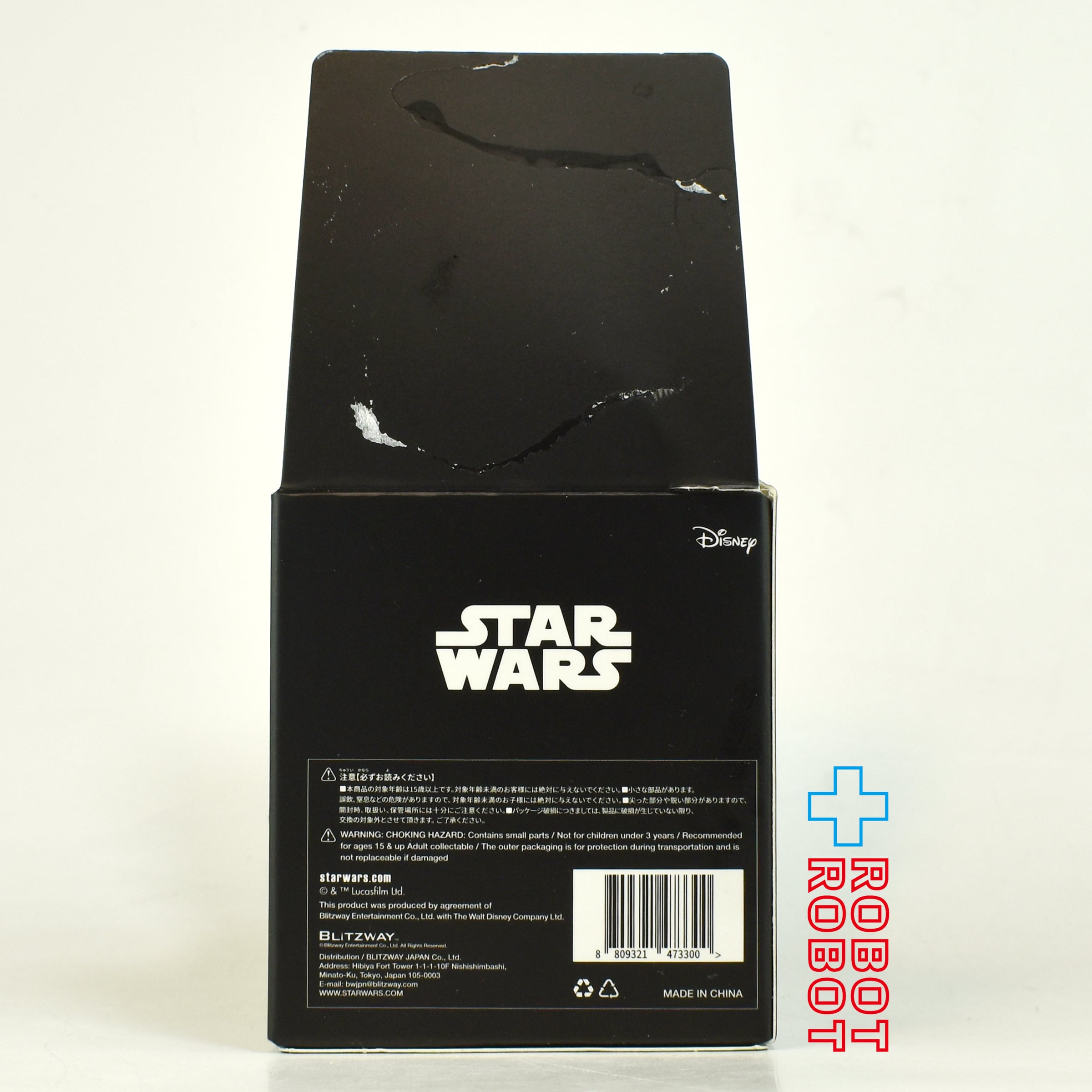 ブリッツウェイ スティッキーモンスターラボ スター・ウォーズ ミニ