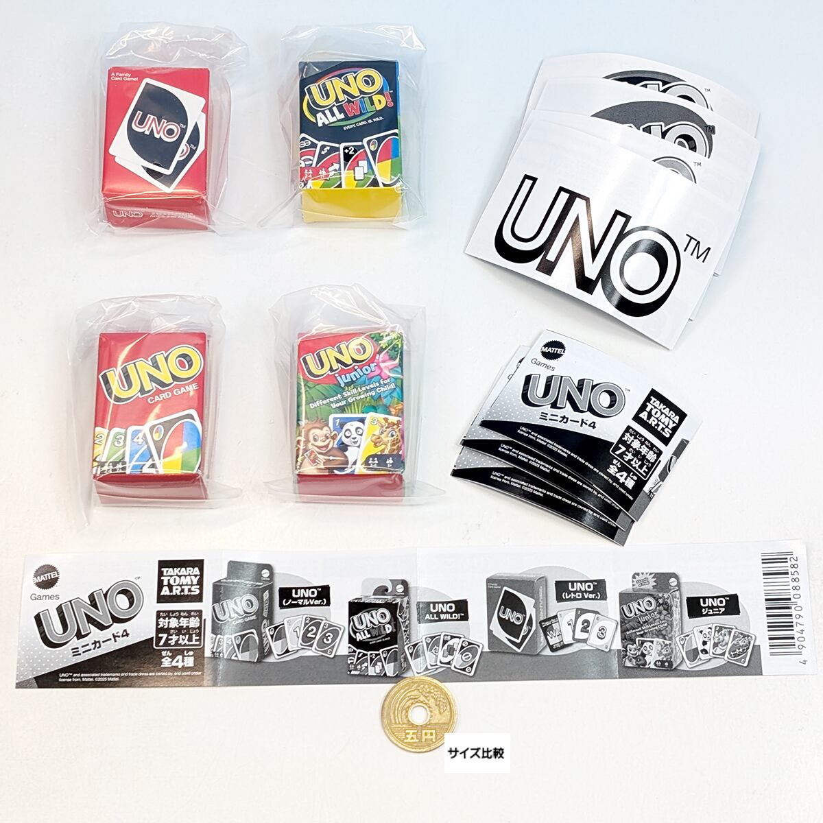 UNOミニカード4 タカラトミーアーツ 【全4種フルコンプセット＋DP